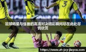 四大主力全缺，照样绝杀绿军！卡莱尔破掉千胜魔咒后，步行者已经醒了